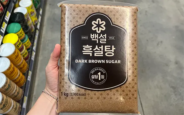 Brown Sugar 흑설탕 (heuk-ssol-tang)