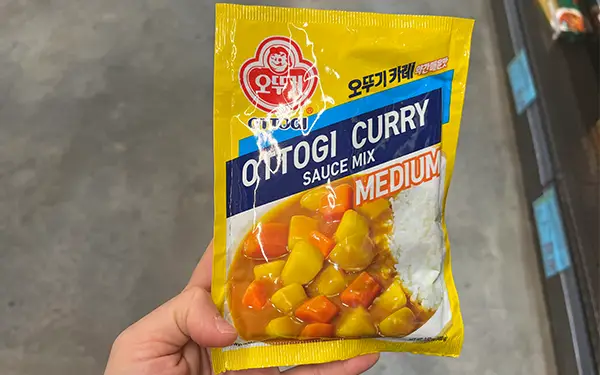 Curry Powder 카레가루 (ka-re-ga-ru)