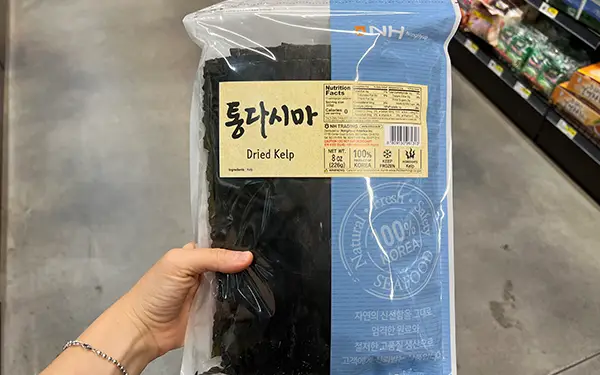 Dashima/Kombu 다시마 (da-si-ma)
