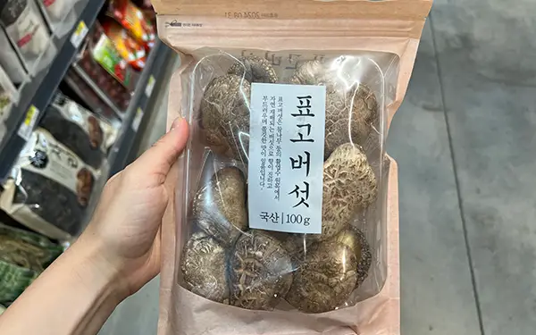 Dried Shiitake Mushroom 표고버섯 (pyo-go-bo-sot)