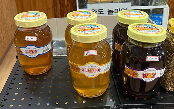Honey 꿀 (kkul)