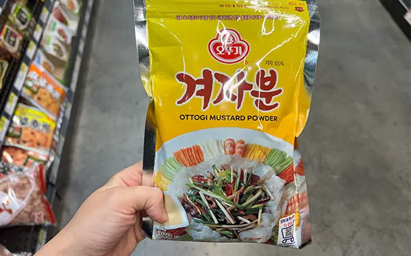 Mustard Powder 겨자가루 (gyo-ja-garu)