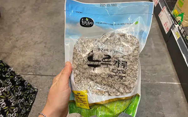 Nuruk 누룩가루 (nu-rukk-ka-ru)