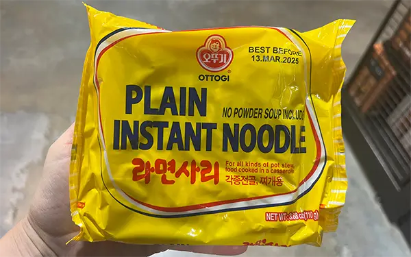 Dried Ramen Noodles 라면 (ra-myeon)