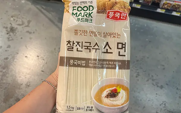 Thin White Noodles 소면 (so-myon)