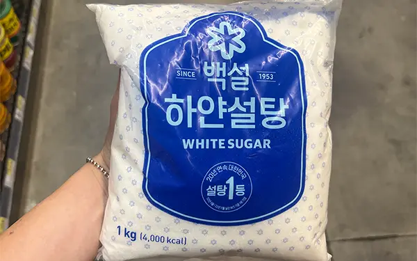 White Sugar 설탕 (sol-tang)