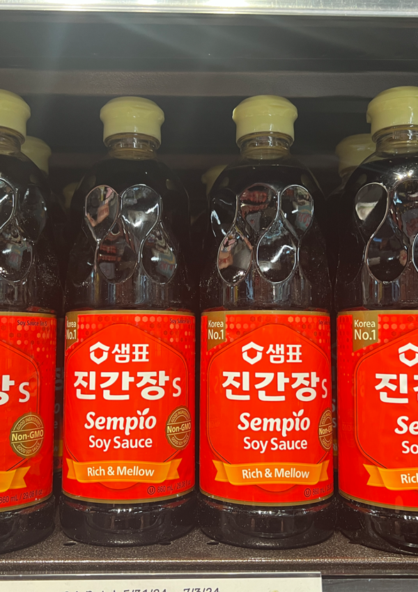 Dark Soy Sauce 진간장/왜간장 (jin-gan-jang/wae-gan-jang)