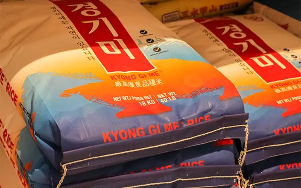 Korean Terms for Rice