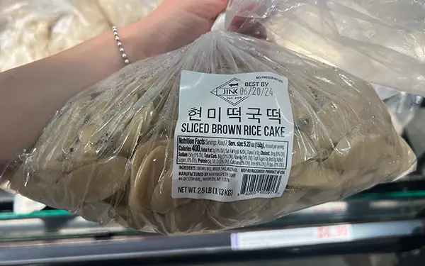 Types of Korean Rice Cake (떡)