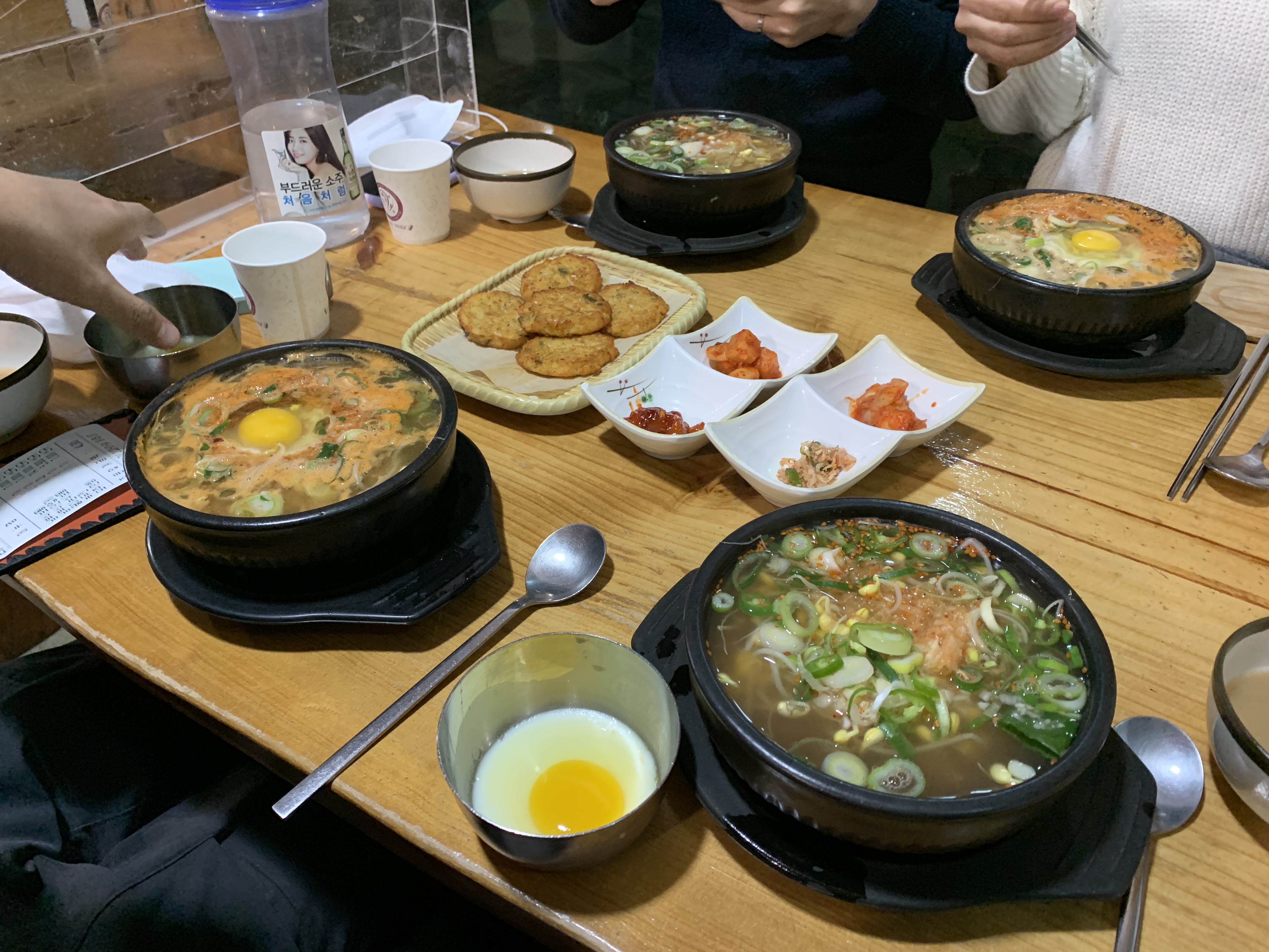 Korean Communal Eating Culture