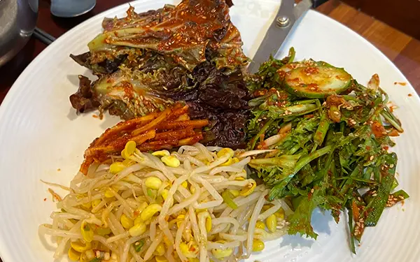 What is Namul (나물)?