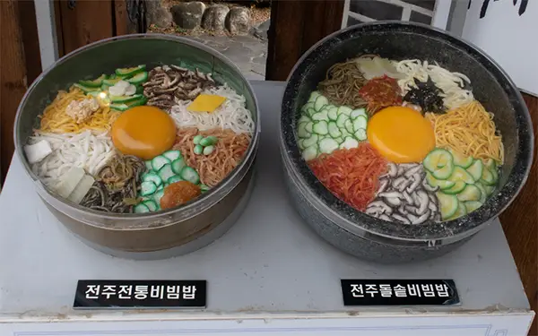 Dolsot Bibimbap (돌솥비빔밥) V. Bowl Bibimbap (비빔밥)
