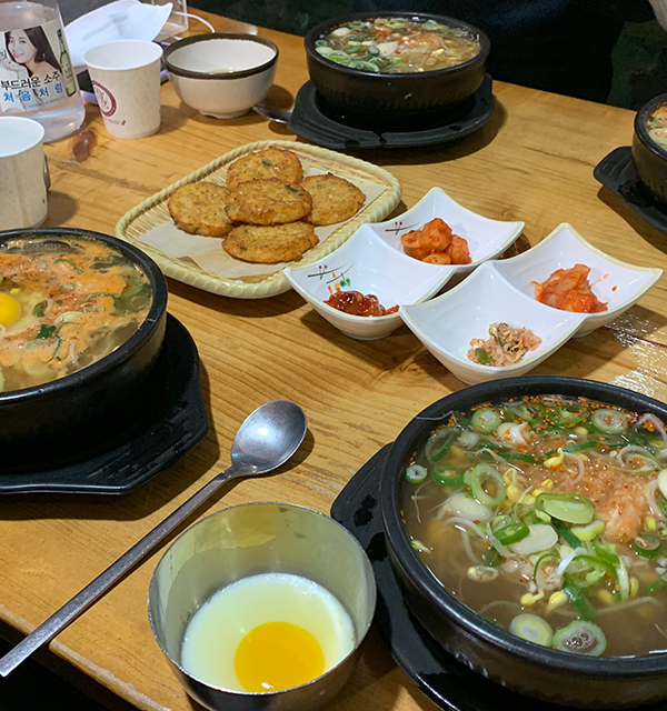 Korean Communal Eating Culture