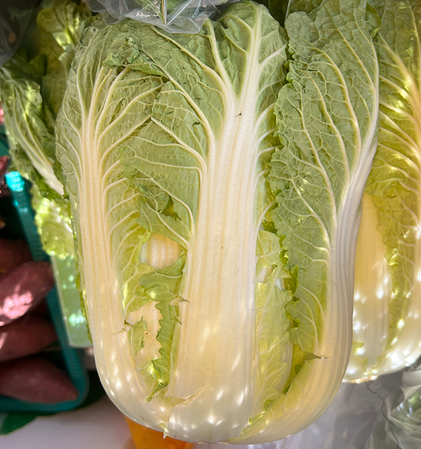 Making Red Cabbage Kimchi (Baechu-kimchi (배추김치) Step 1/4