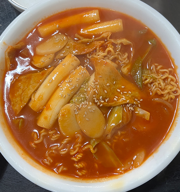 What is Tteok-bokki (떡볶이)?